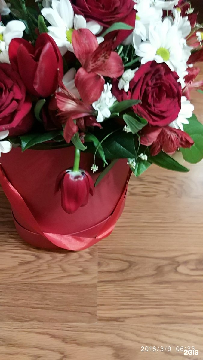 Flower companies. магазин презент тобольск. презент тобольск. рф тобольск. магазин презент.