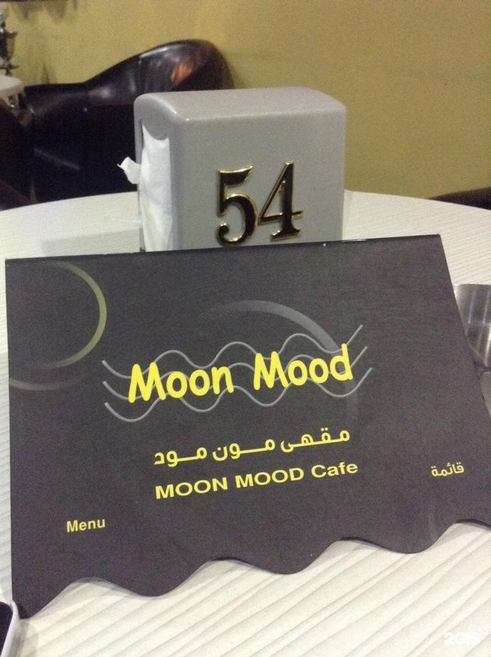 Mood moon me