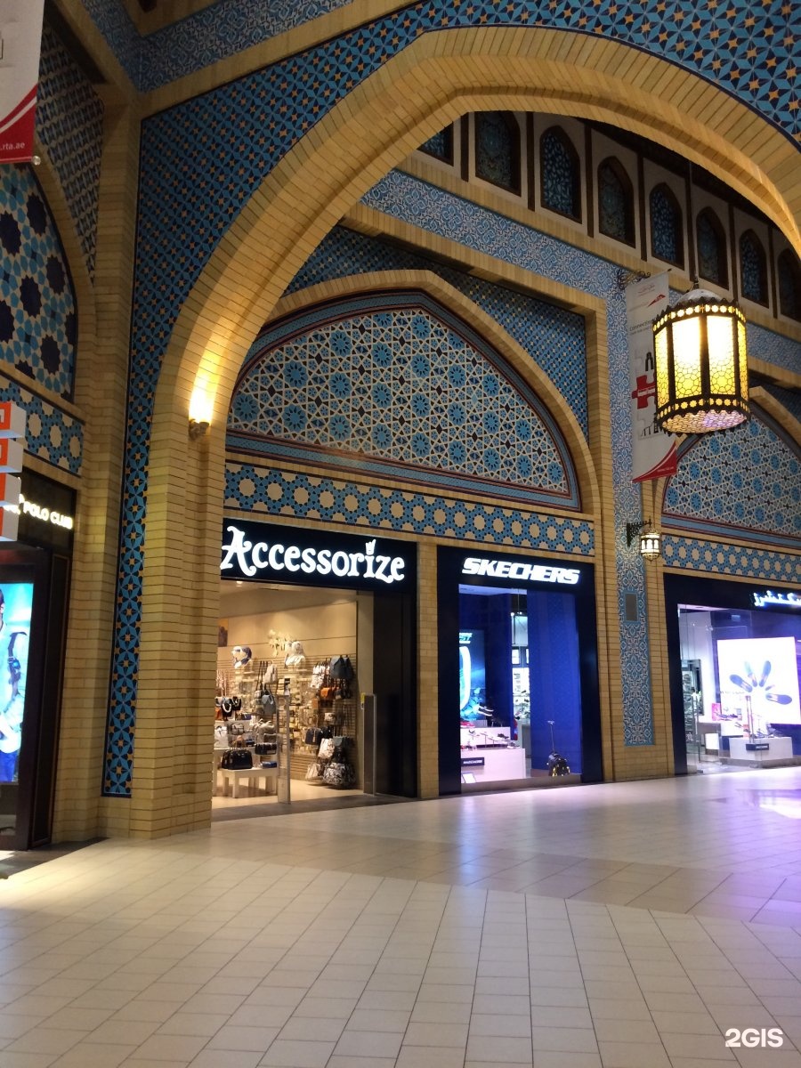 Skechers, shoe store, Ibn Battuta Mall 