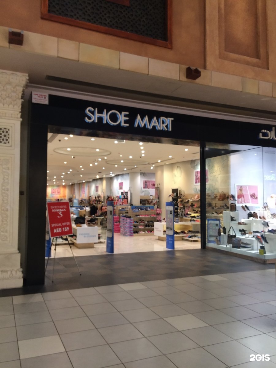 Shoe Mart, shop, Ibn Battuta Mall, 1 