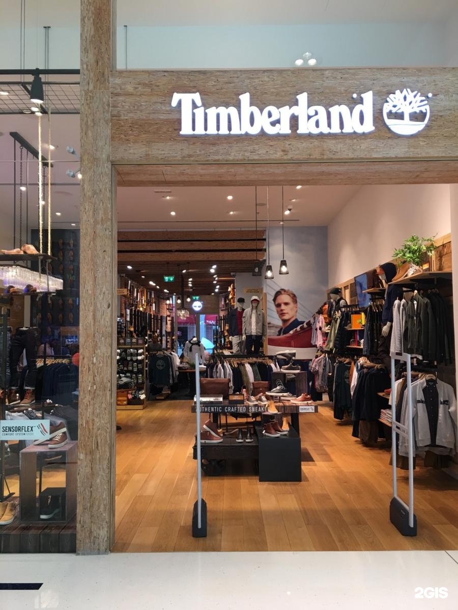 timberland shopping center