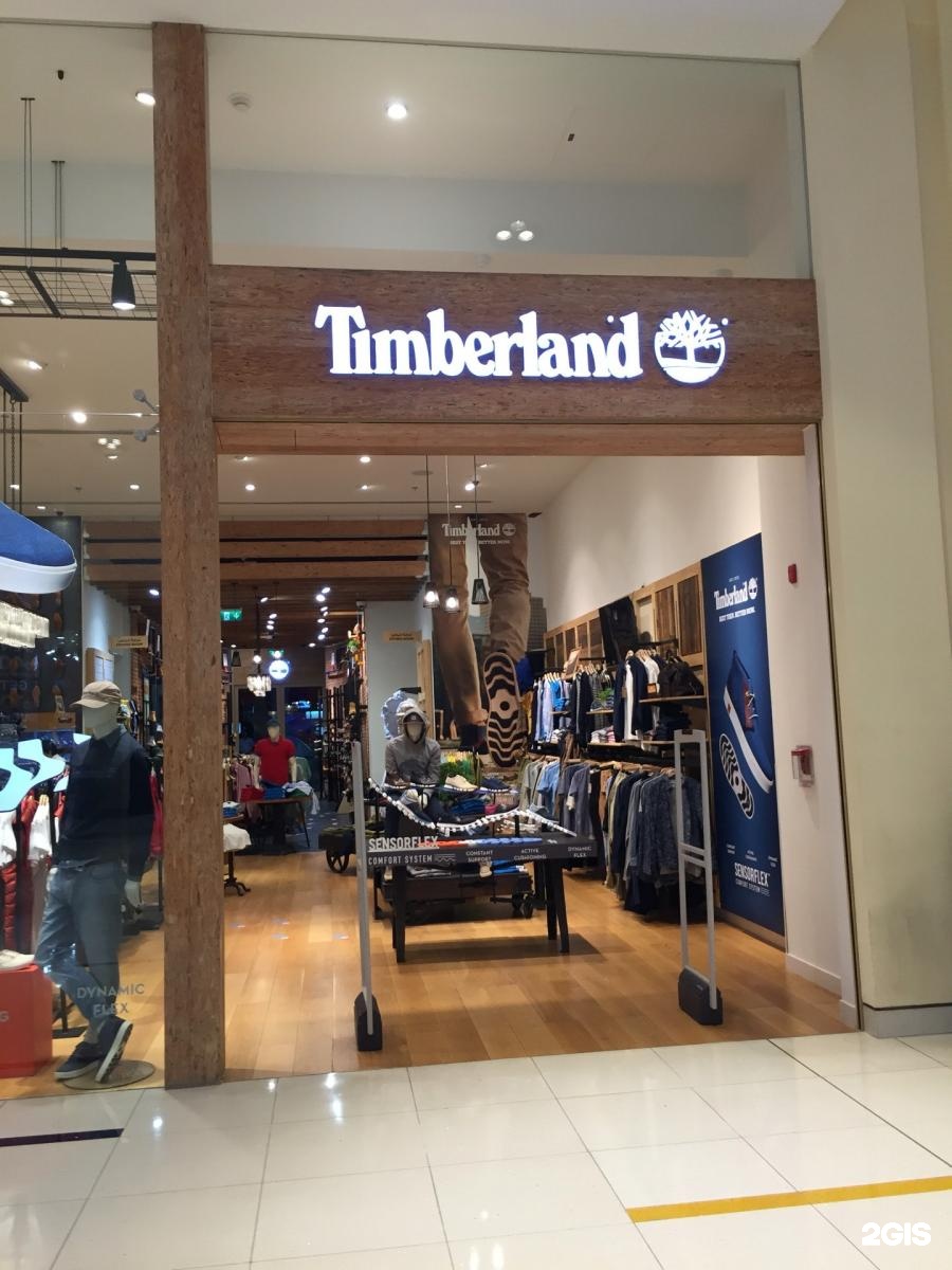 timberland shopping