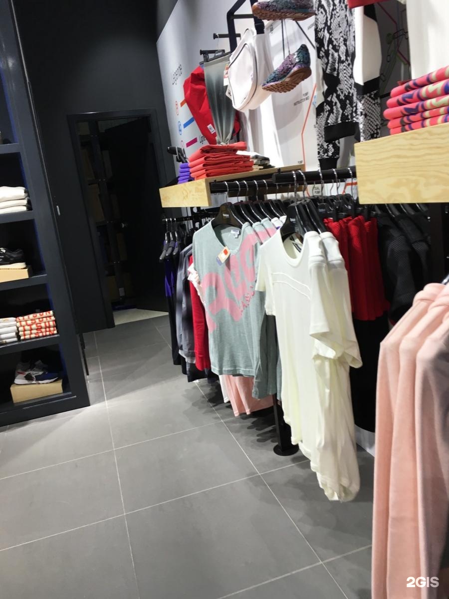 reebok factory outlet dubai