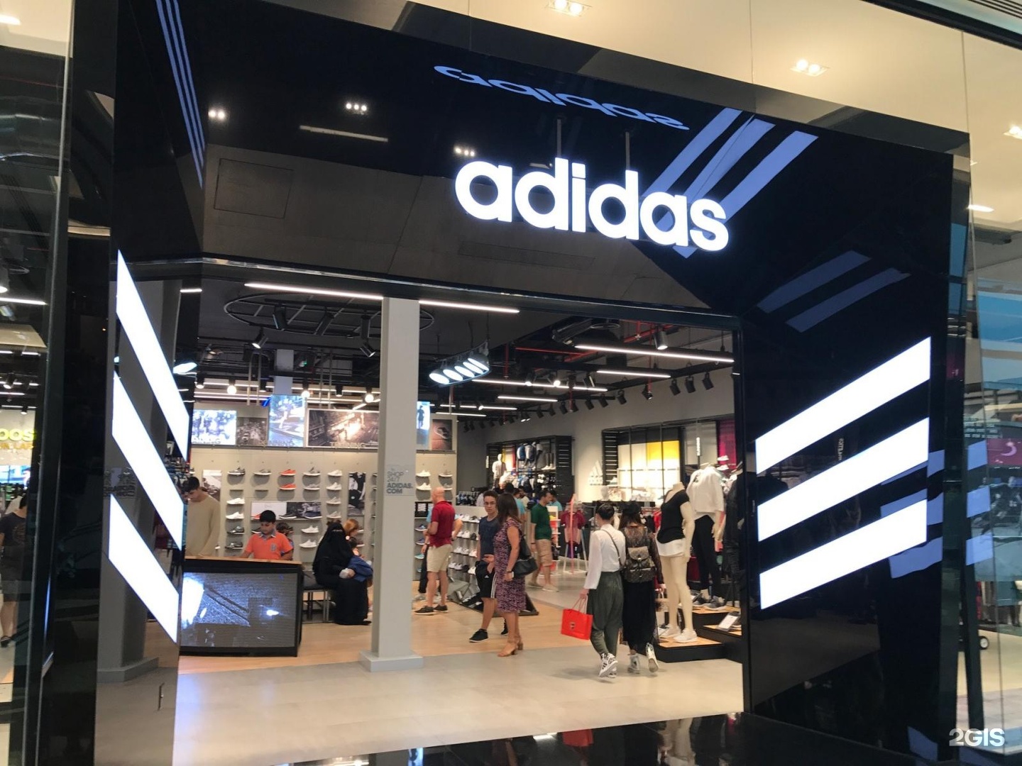 Adidas Performance, shop, Mall of the 