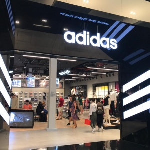 adidas and reebok outlet sheikh zayed road