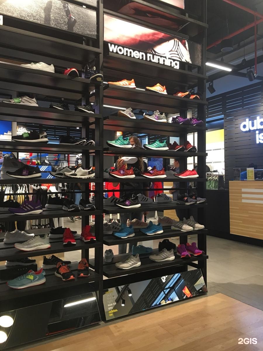 adidas outlet sheikh zayed road