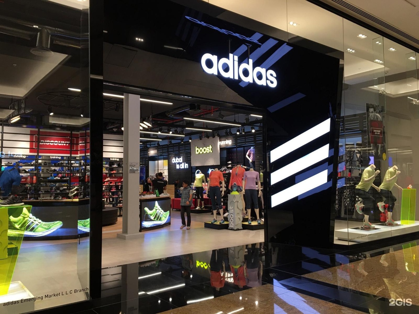 adidas store in mall