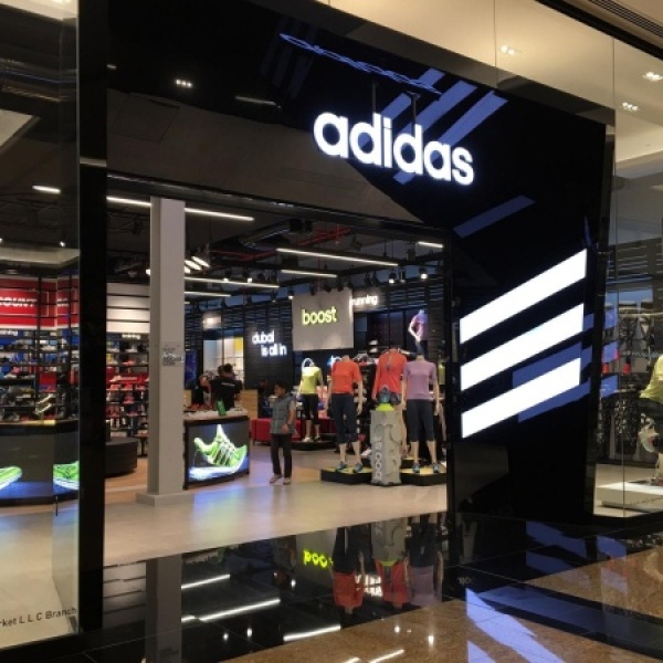 adidas originals mall of the emirates contact number