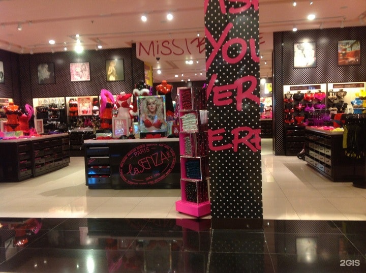 la senza shop near me