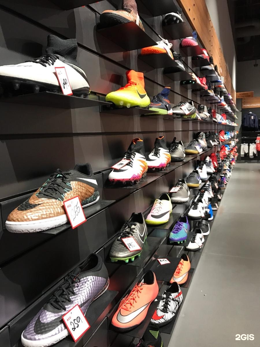 nike surplus store
