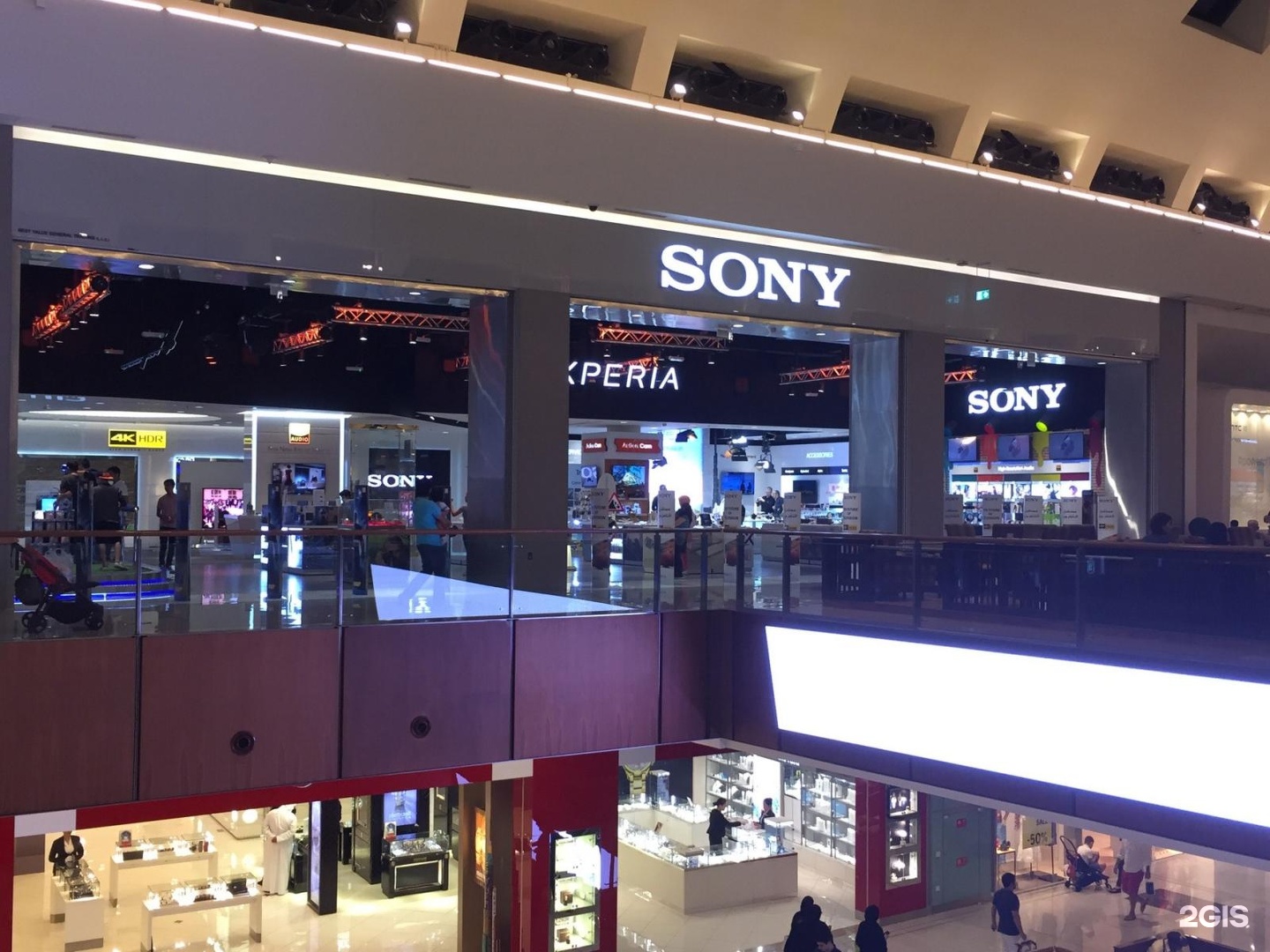 Sony стор