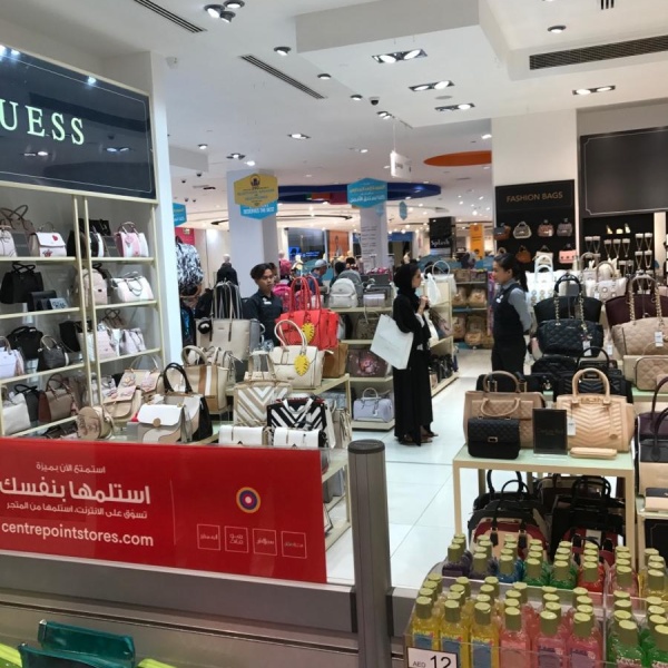 Centrepoint, department store, Mall of the Emirates, 783, Sheikh Zayed