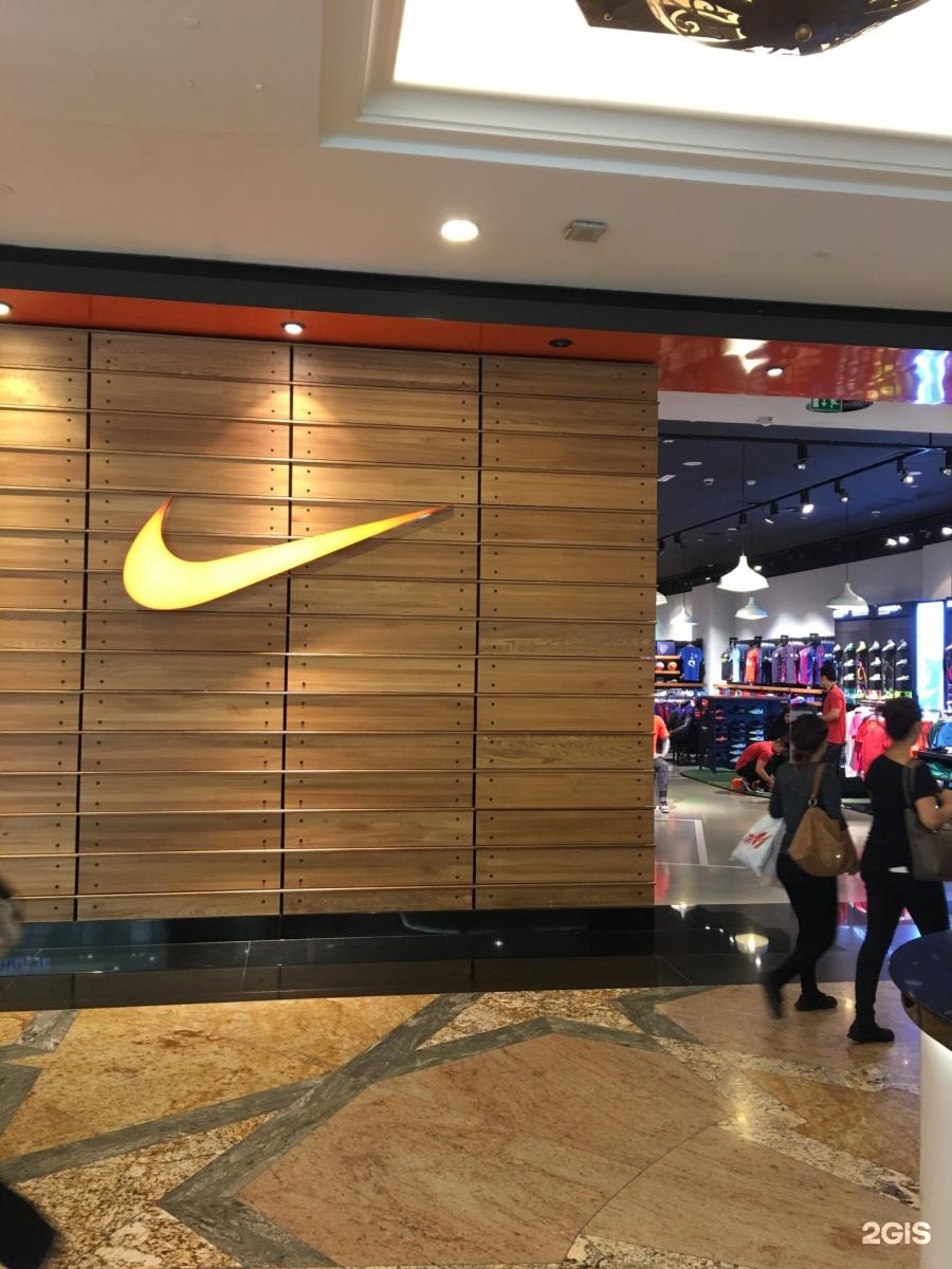 nike mall of the emirates