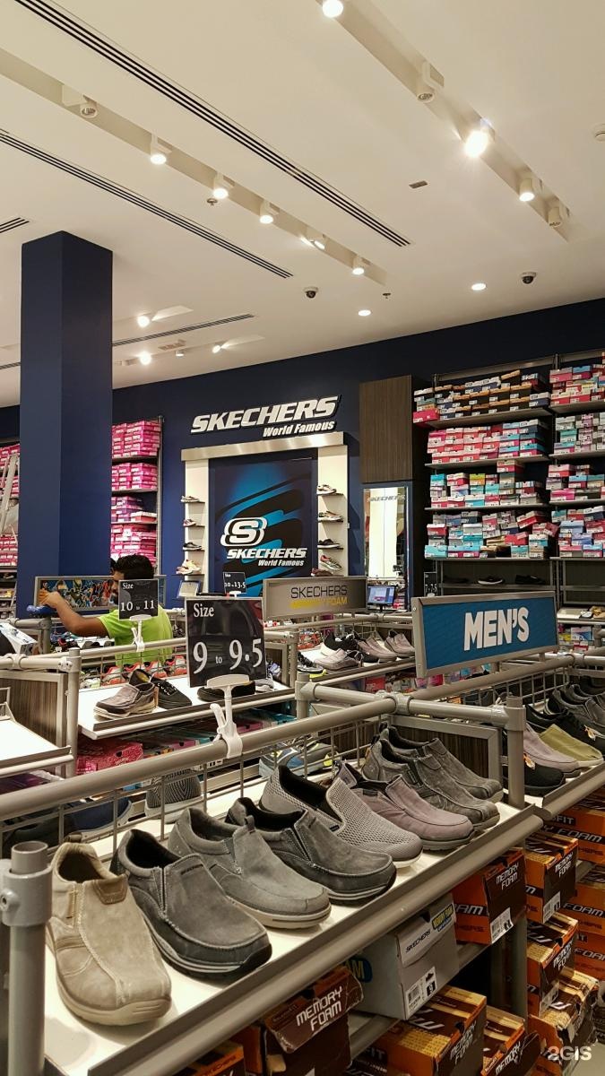 skechers lucky one mall
