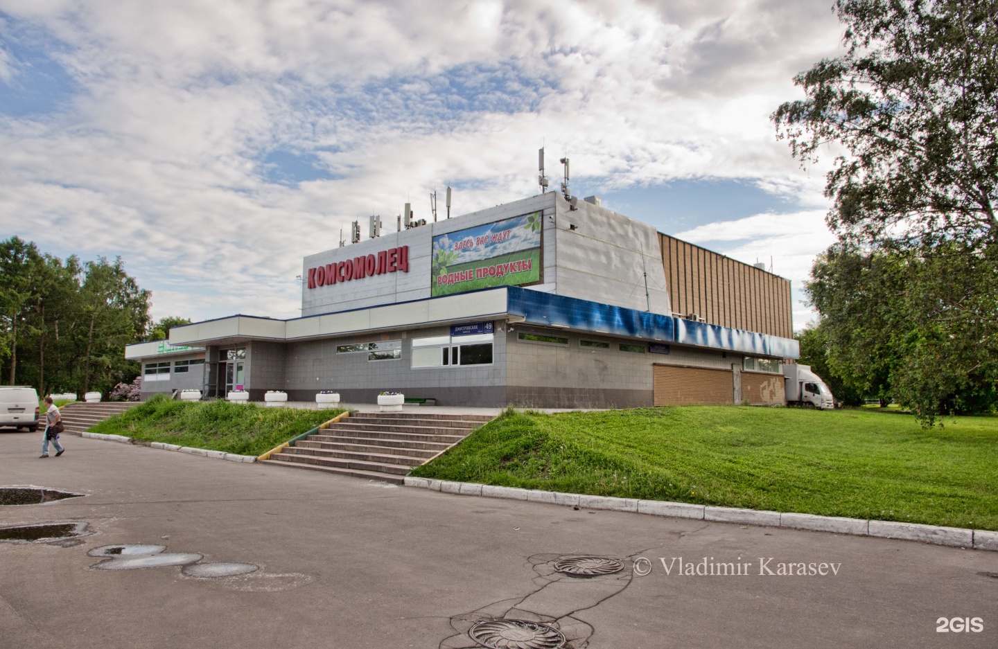 Кинотеатр комсомолец сегодня. Кинотеатр комсомолец Москва Дмитровское шоссе. Кинотеатр комсомолец, Москва, Дмитровское шоссе, 49, корп. 1. Кинотеатр комсомолец Красногорск. Кинотеатр комсомолец Казань.