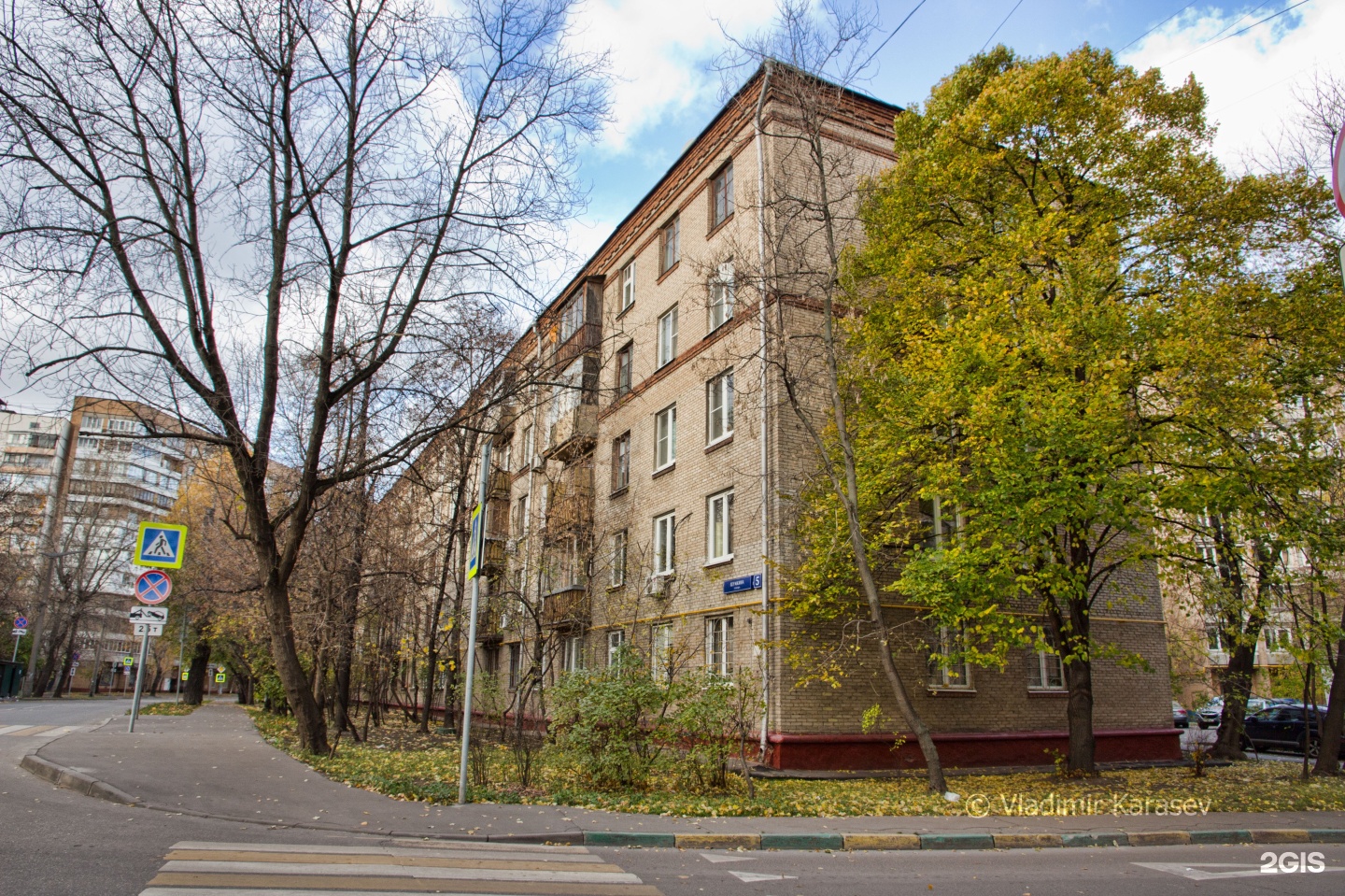 Пятая москва. Шумкина 5 Москва. Улица Шумкина Москва. Сокольники улица Шумкина дом 9. Россия, Москва, улица Шумкина, 14с6.