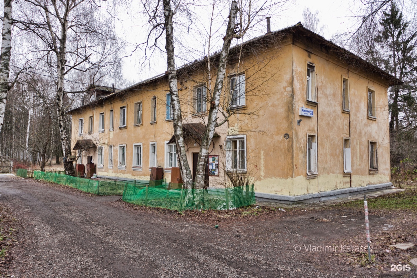 Поселок 35. Поселок армейский. Посёлок армейский Москва. Посёлок Заречный , улица армейская , Москва. Омская обл армейский поселок Восточная 2.