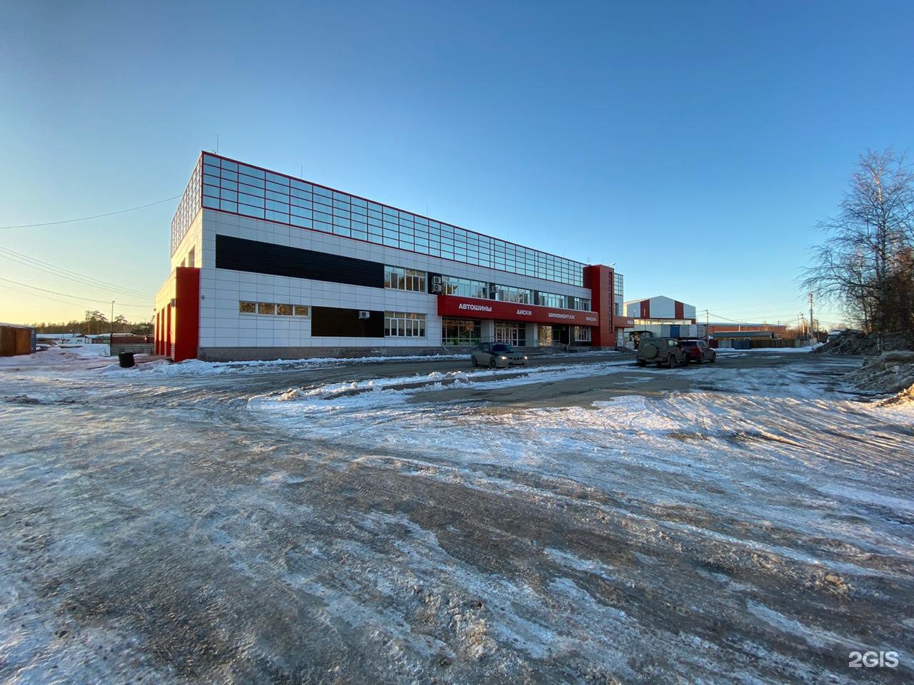 Глинная 4. Глинная 17 регионшинснаб. Глинная 17 регионшинснаб. Глинная 9а хабаровск фото. Амиго дизайн смоленск.