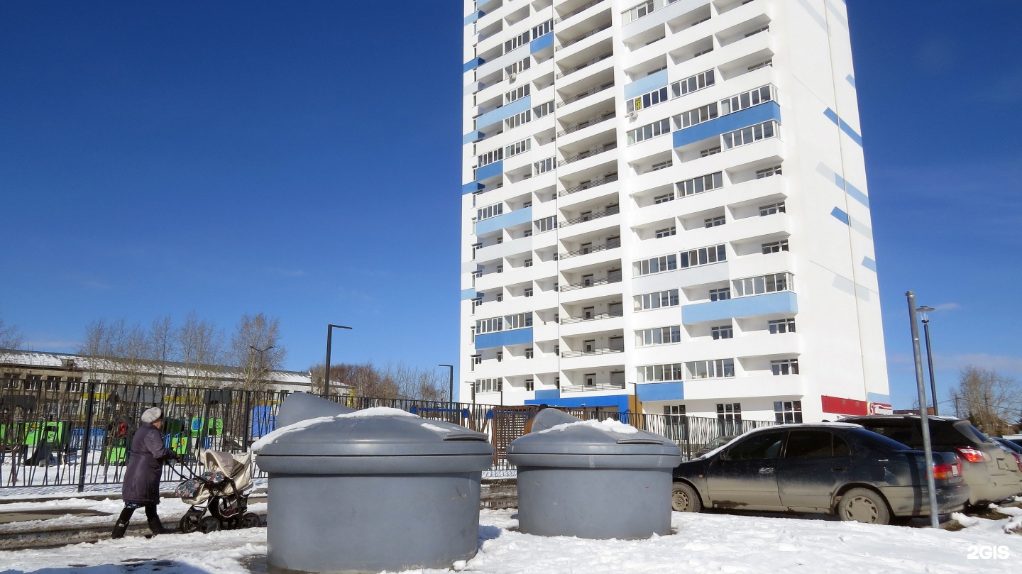 ботаника тюмень. скуратов кофе новосибирск. риверсайд парк нефтеюганск. 10 микрорайон тобольск 86 дом. тюмень ботаническая 1 панорама.