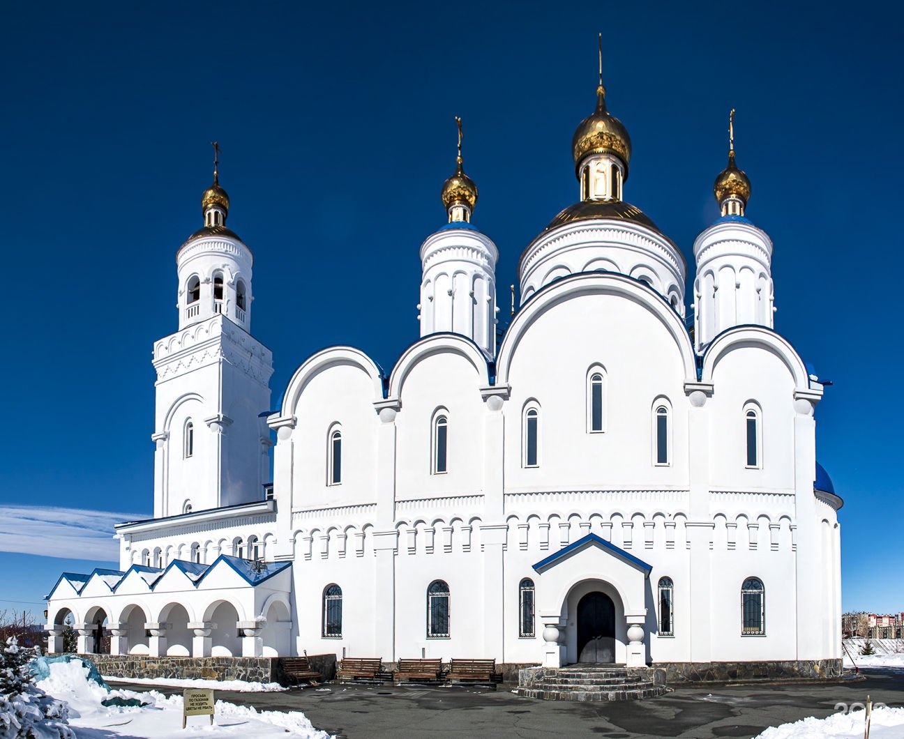 Чебаркуль. Чебаркульская Церковь Преображения Господня. Православный храм Чебаркуль. Преображенский собор Чебаркуль. Чебаркуль Челябинская область.