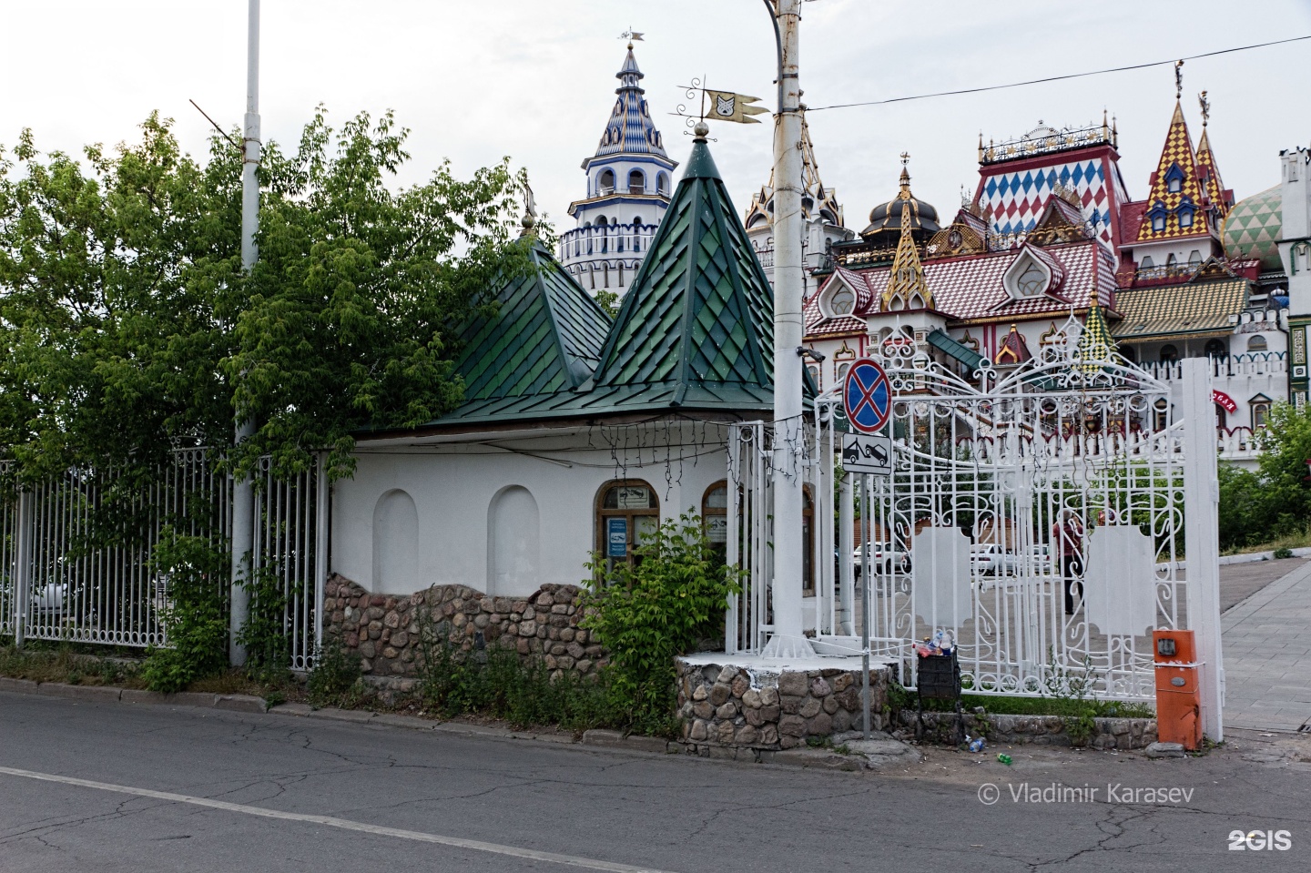 Г москва измайловское шоссе. Измайловское шоссе 73. Измайловское шоссе 73ж стр 5. Измайловское шоссе Москва. 