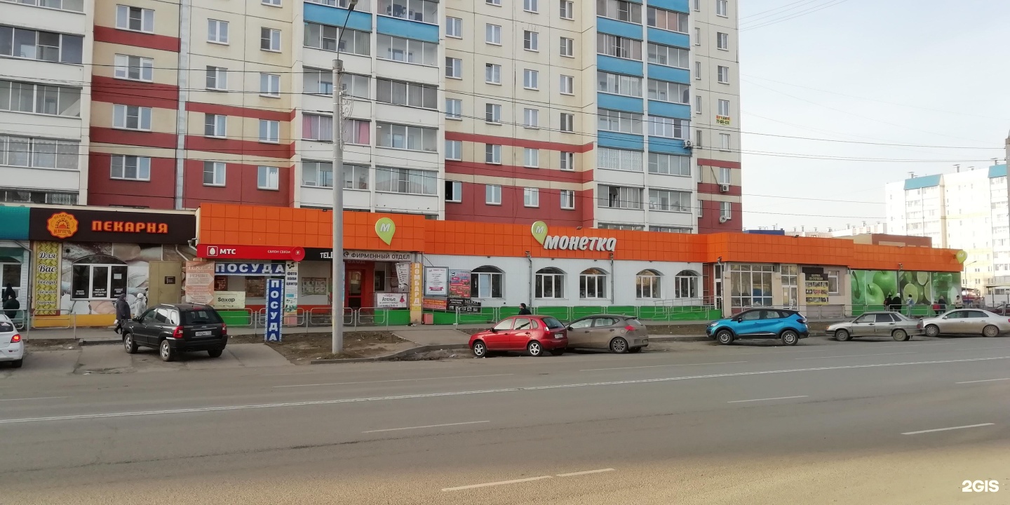 Зальцмана 34. Зальцмана 48 чурилово. Зальцмана 32. Зальцмана 32 чурилово. Зальцмана 20.