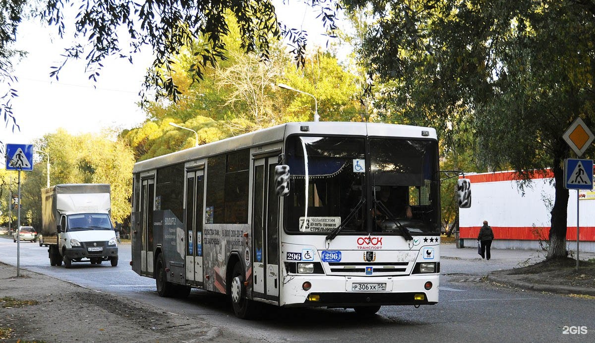 Автобус 73 Омск: расписание, маршрут, остановки Foto 18