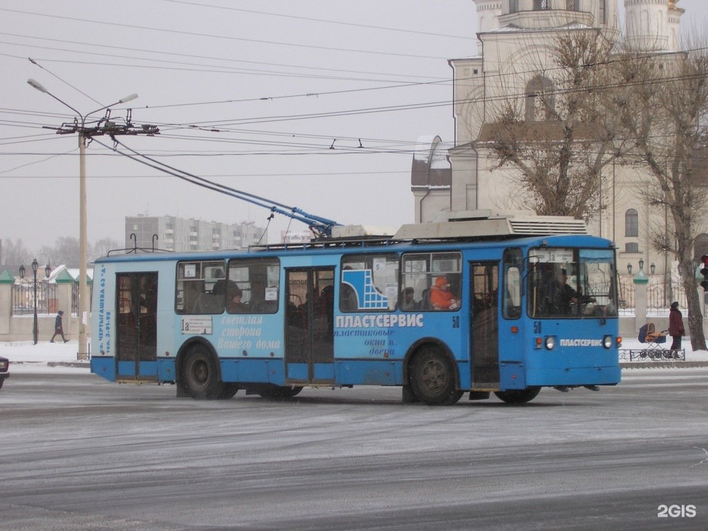 Троллейбус 5 абакан. Синий троллейбус абакан. Абаканский троллейбус. 4 троллейбус абакан. Троллейбус 1 абакан.