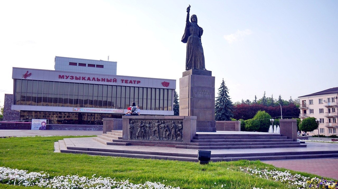 Нальчик площадь Марии памятник навеки с Россией