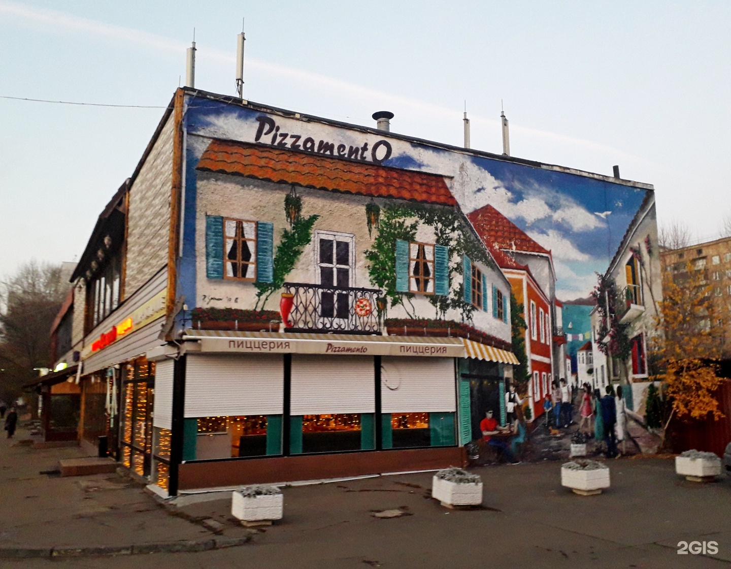 Проспект андропова 33 корпус 2. Андропова 37 караоке. Андропова, 37. Москва проспект андропова 37. Проспект андропова 37 москва.