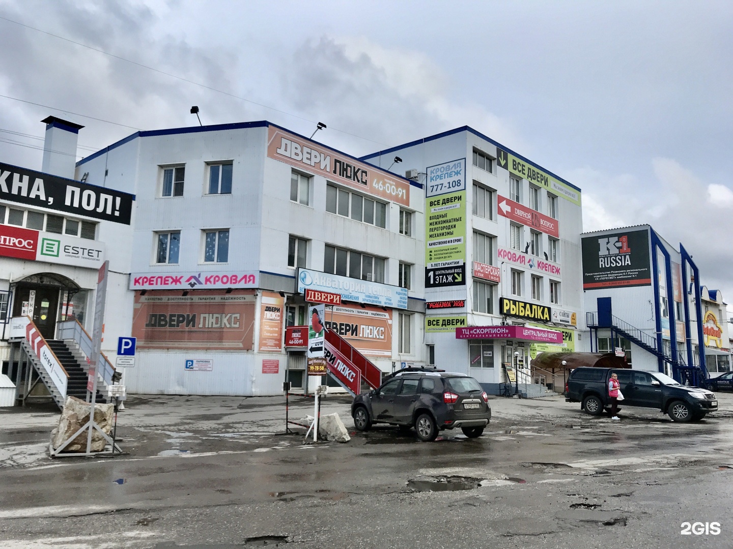 Тендер 62 рязань. Яблочкова 8д Рязань. Проезд Яблочкова 8д Рязань. Рязань улица Яблочкова д 8
