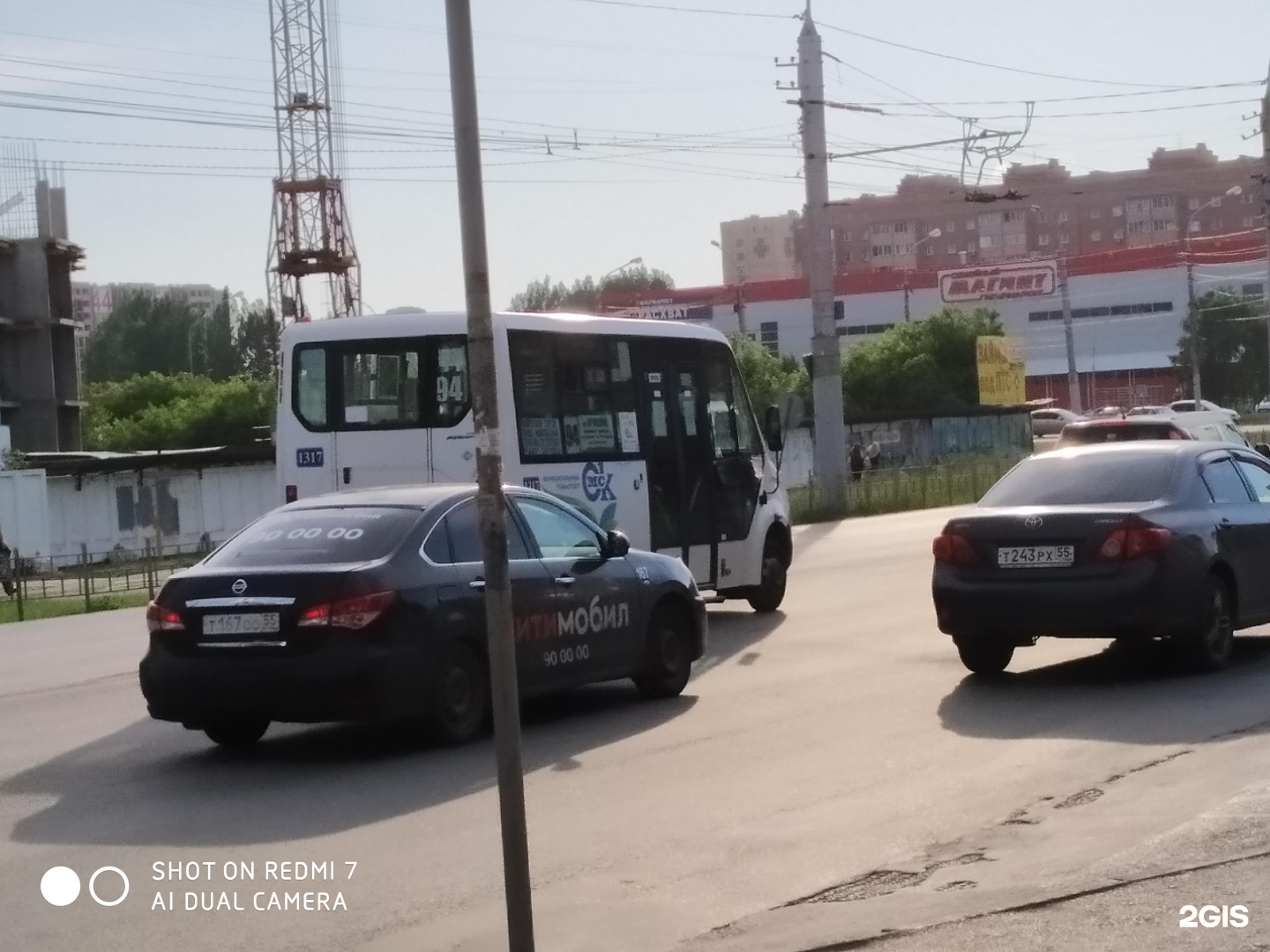 Остановки 94 автобуса ростов на дону. Омская улица москва на карте. 94 автобус ростов-на-дону маршрут. Остановки 94 автобуса омск. Автобус 94 кемерово.