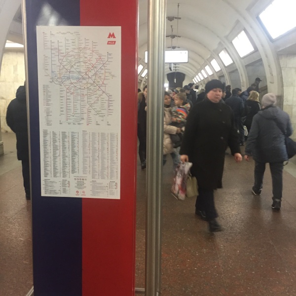 Фото на документы метро третьяковская