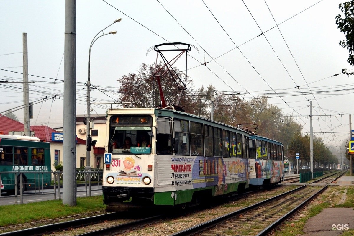 Автобус 85 краснодар маршрут по остановкам