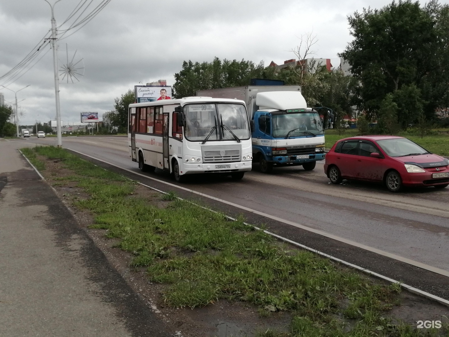 31 маршрут красноярск. Автобус 99 Красноярск.