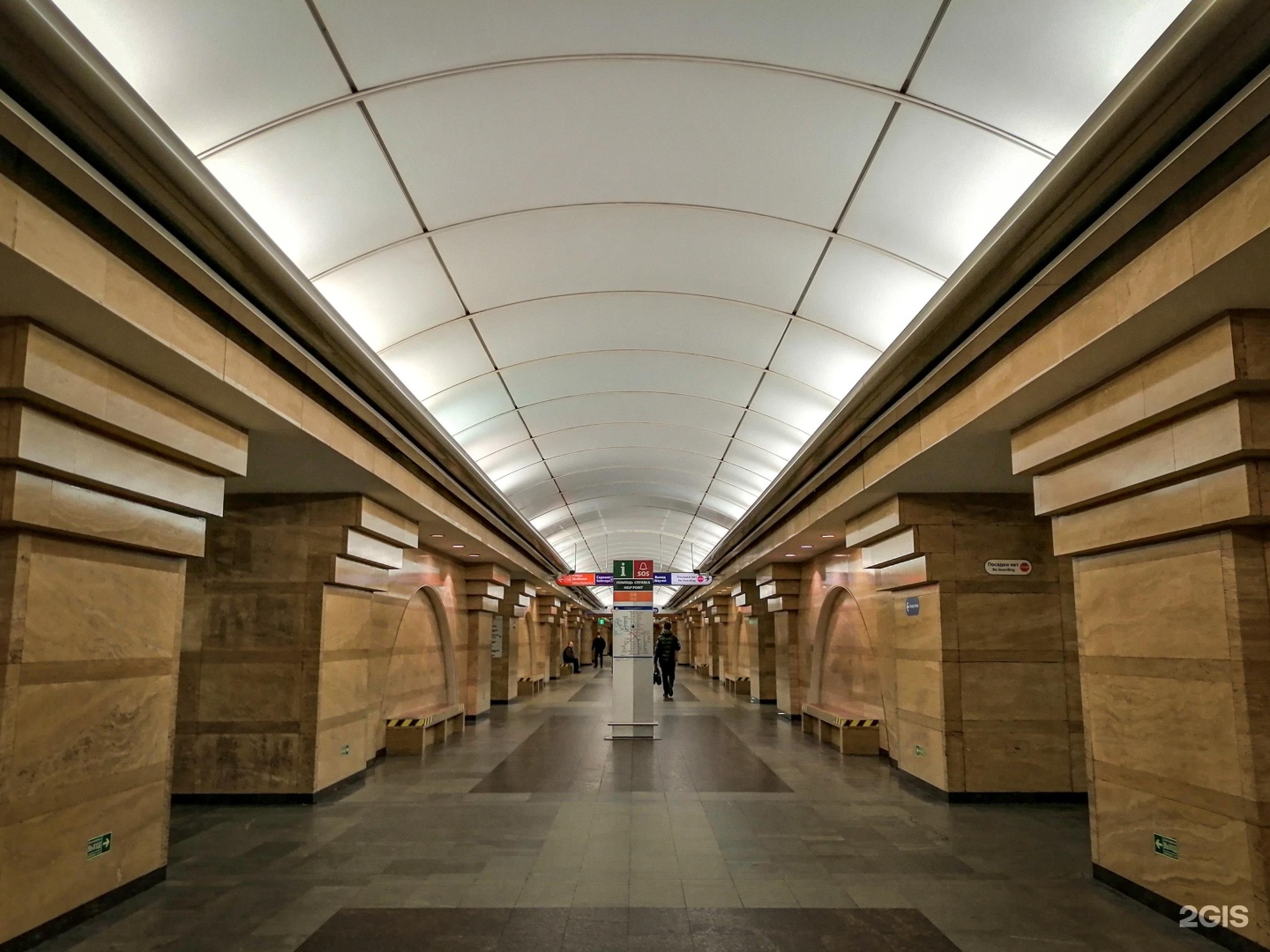 Станция Спасская
