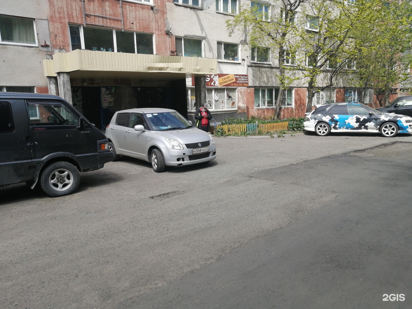 Проституты петропавловск камчатский. Ул Бохняка Петропавловск Камчатский. Бохняка 2 Петропавловск Камчатский. Бохняка 18 Петропавловск Камчатский. Бохняка 16/1 Петропавловск-Камчатский.