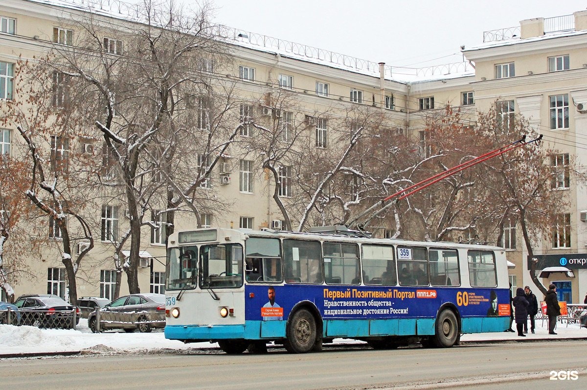 Маршрут 79 автобуса екатеринбург остановки