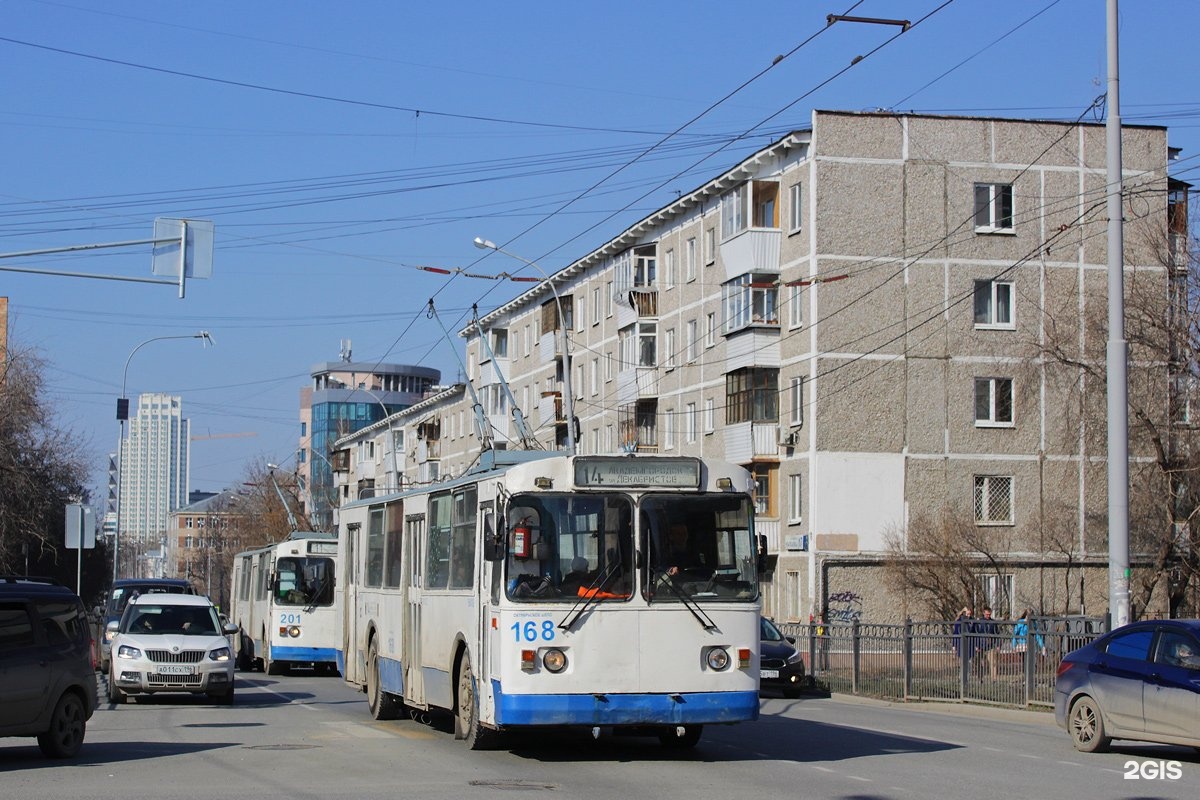 Маршрут екатеринбург троллейбуса 28 остановками. Маршрут екатеринбург троллейбуса 28 остановками