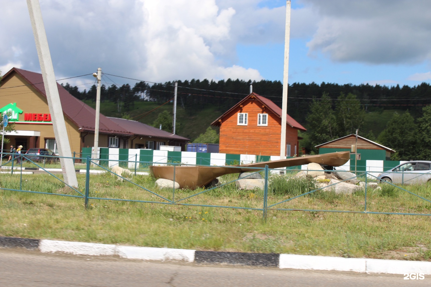 пансионат в баклашах иркутской области