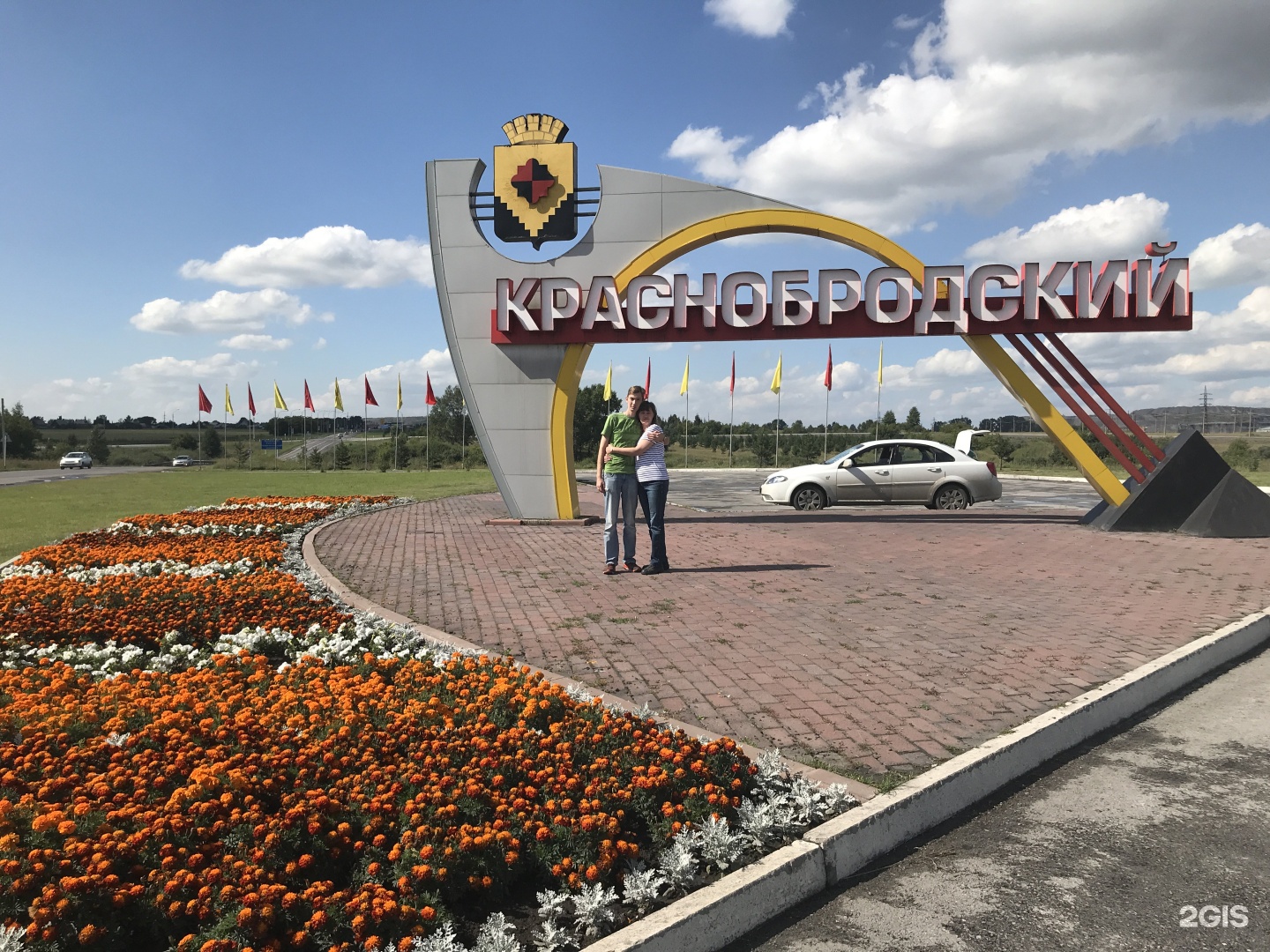 Карта краснобродского