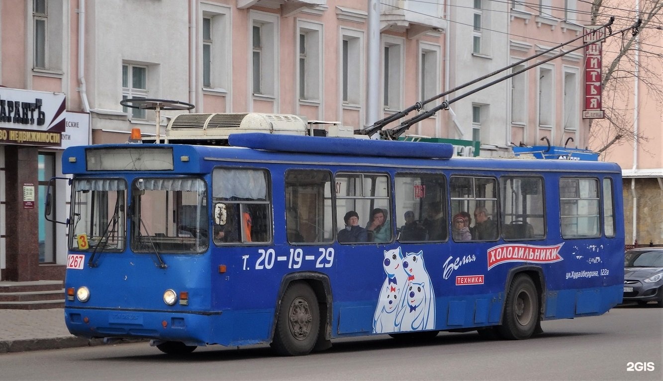 Троллейбус 7 стерлитамак. Троллейбус Стерлитамак. Екатеринбург троллейбус БТЗ 5276-04 448. Троллейбус 3.