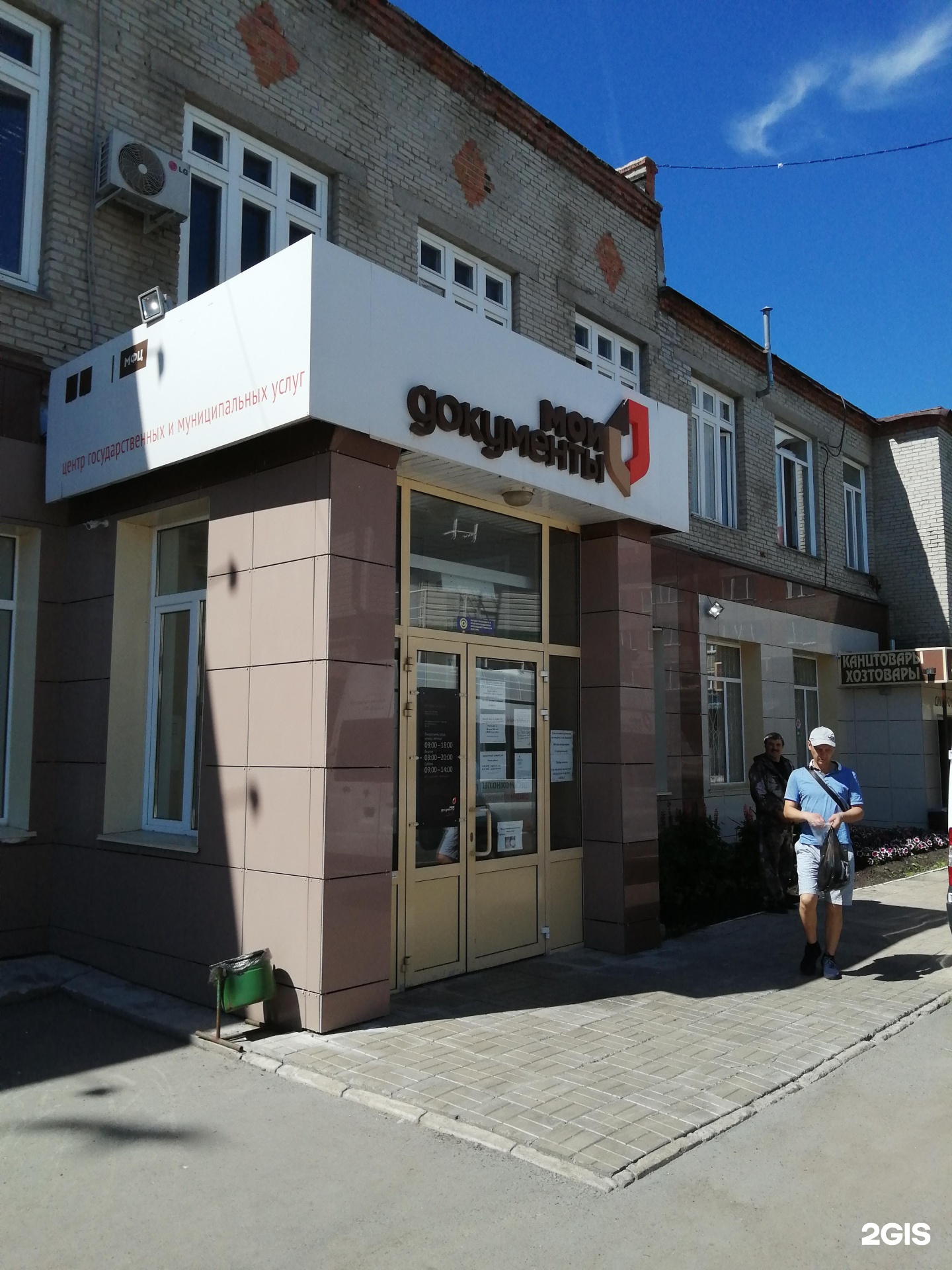 Огни баку васильево - блог Санатории Кавказа