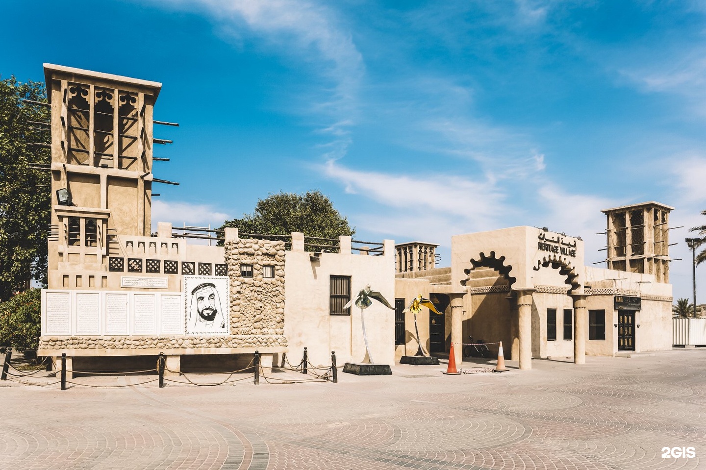 Dubai heritage. Heritage Village Dubai. Аль Шиндага Дубай. Деревня наследия в Дубае. Деревня наследия в Дубае как добраться.