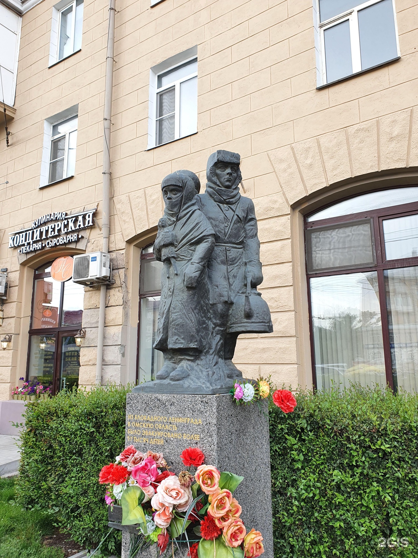 Памятник детям в польше убитыми бандеровцами фото