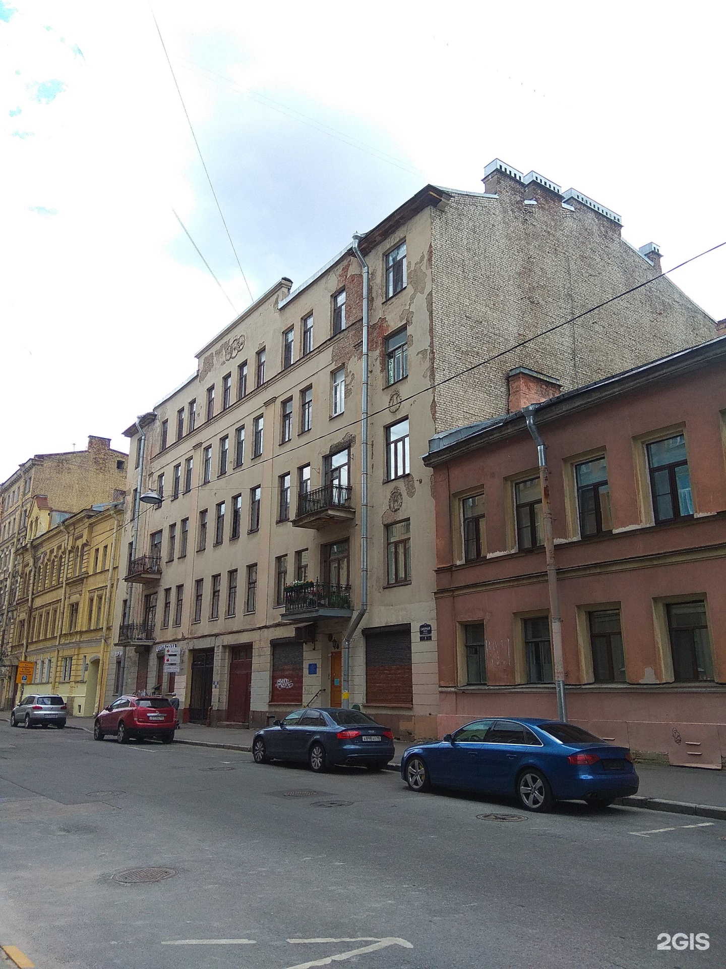 Санкт петербург саперный переулок
