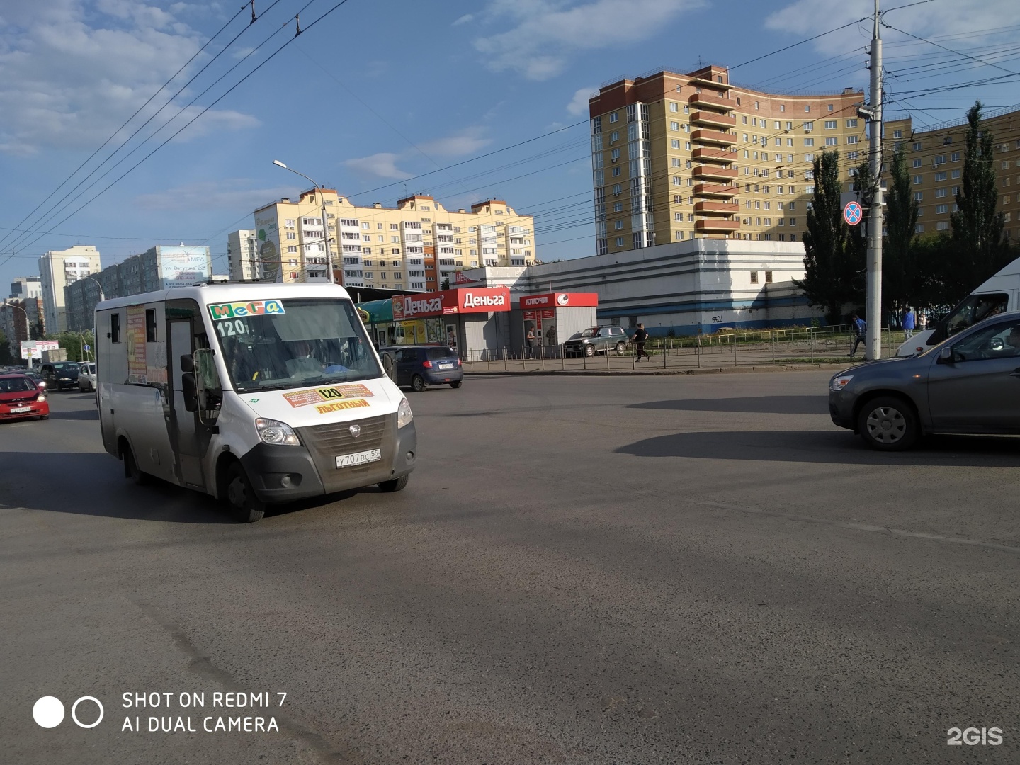 Остановка 381 автобуса на домодедовской где находится