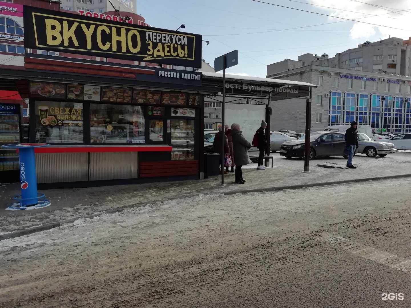 Маршрутки проспект. Остановка бульвар Победы Московский проспект. Остановка бульвар Победы Воронеж. Остановка бульвар Новосибирск. Остановка Московский проспект Воронеж.