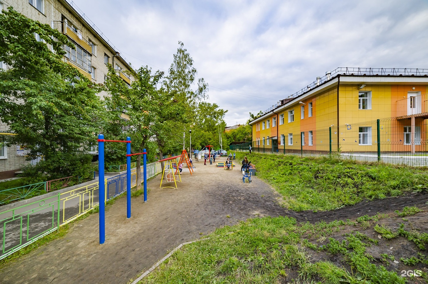 Купить Квартиру На Уктусской 42 Екатеринбург