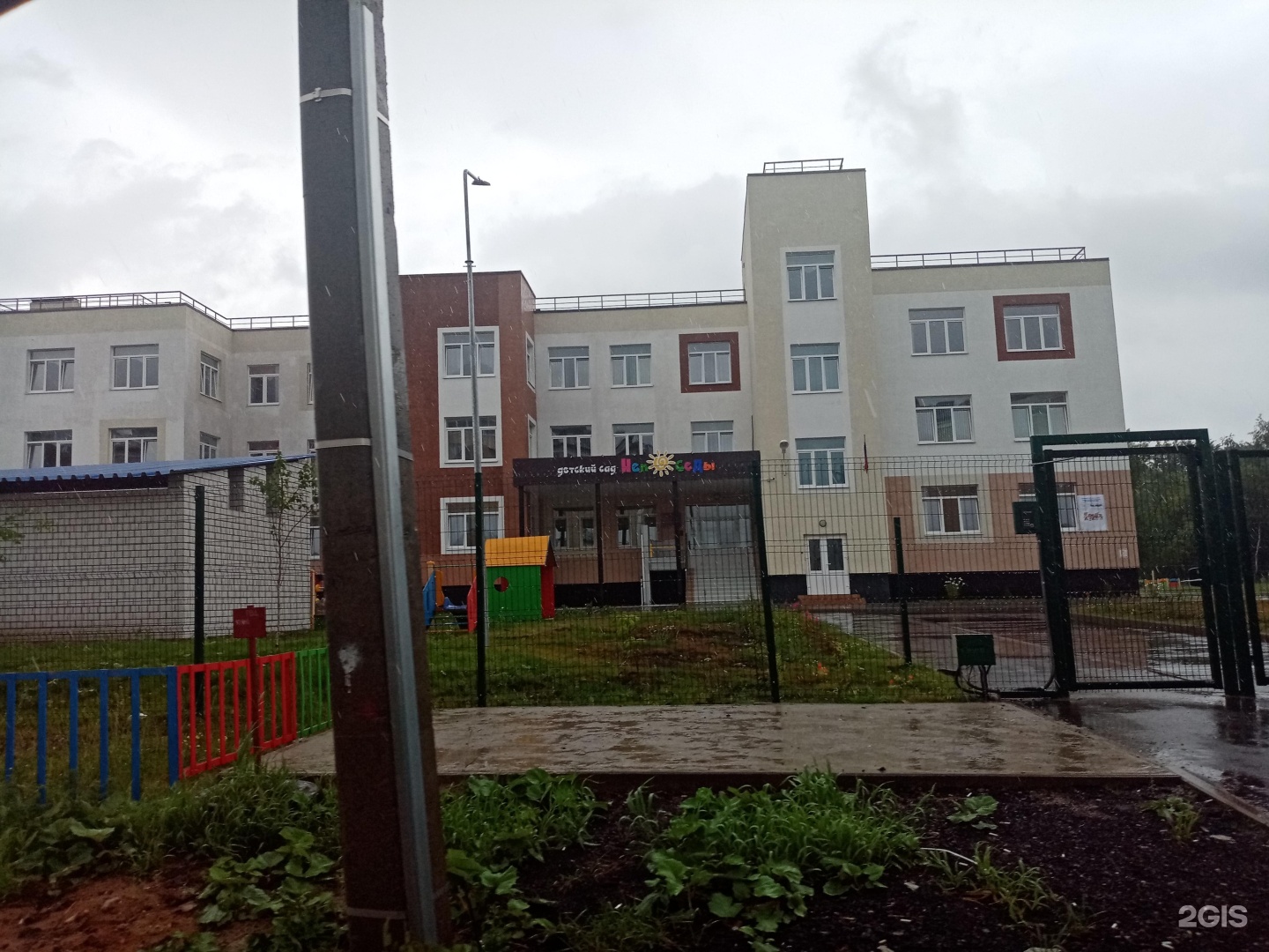 Ярославского д 70. Детский сад № 118 кирпичная ул., 1д фото